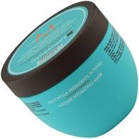 Load image into Gallery viewer, Moroccanoil Intense Hydrating Mask